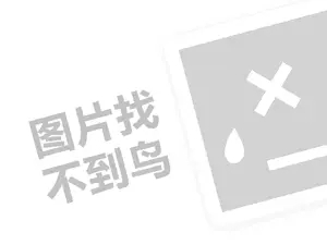 2023淘宝免费站内推广有几种方法？具体如何做？